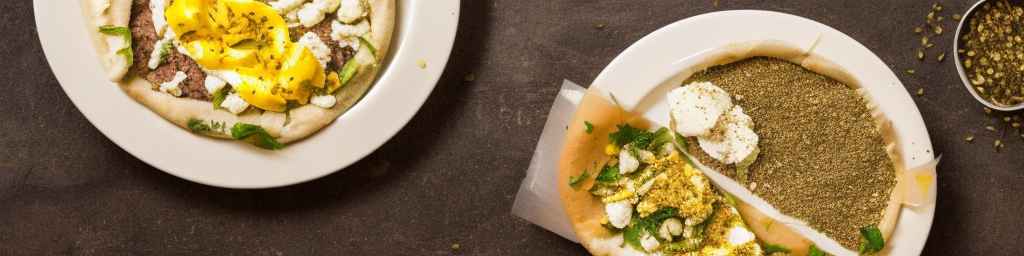 Ливанский манаэш с заатаром и яичницей Рецепт